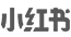 中国·365英国上市|官方网站-Best App Station茶饮小红书