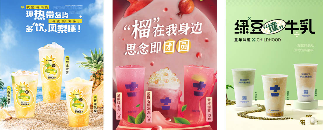 中国·365英国上市|官方网站-Best App Station活动展示