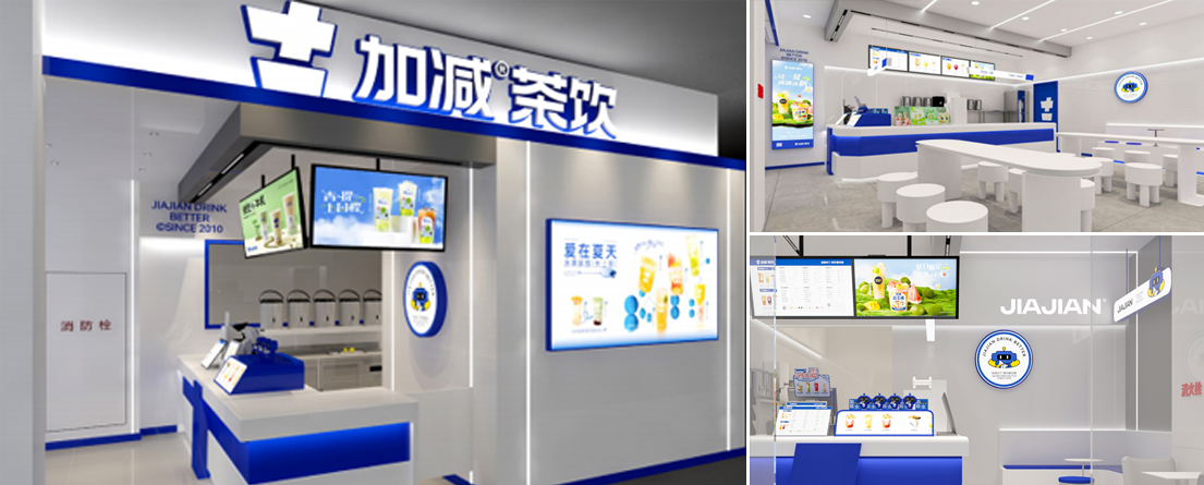 中国·365英国上市|官方网站-Best App Station门店展示