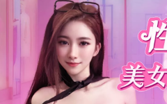 中国·365英国上市|官方网站-Best App Station